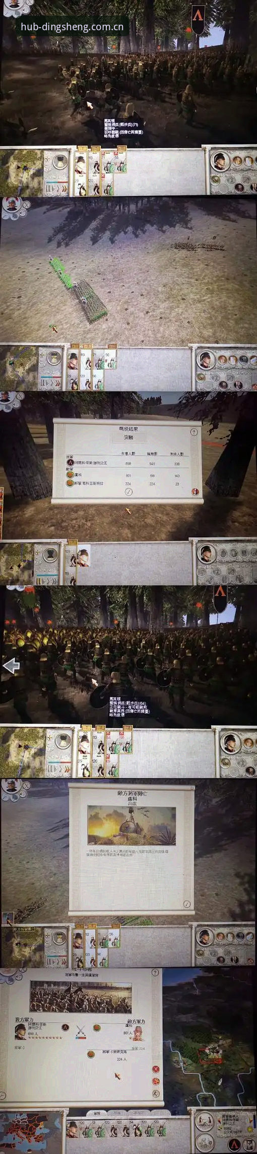 最新鼎盛使用教程 鼎盛平台官方旧版vs新版登录:2026年最新鼎盛使用教程与v3.6更新详解
