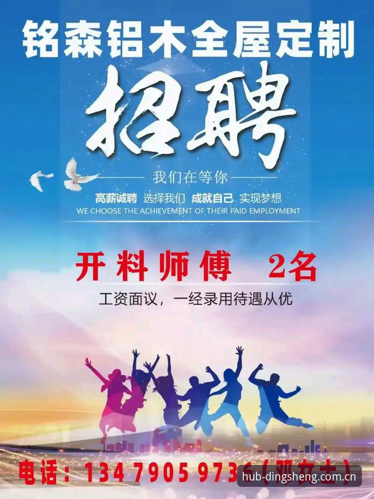 2026鼎盛平台官方网站全面评测：从新手到熟手的一站式指南